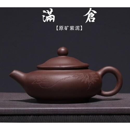 Raw ore Purple mud purple sand pot wholesale zhouting hand-made man Cang pot a distribution agent manufacturer