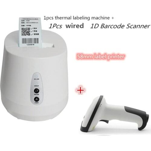 1pcs wired scanner+Factory outletsThermal barcode label printer QR code sticker clothing tag price paper bakery tea shop Support