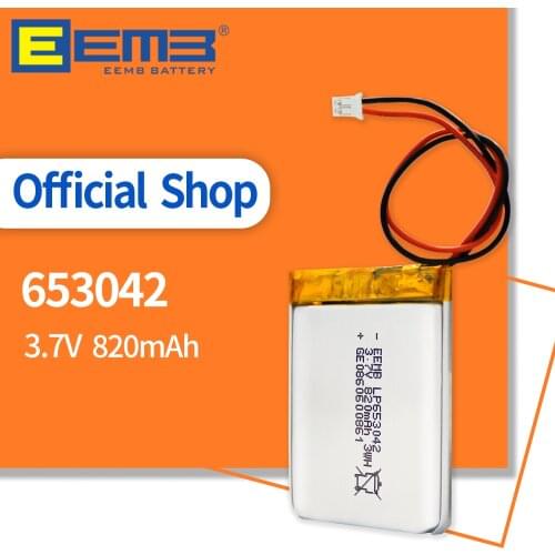 EEMB Photo And Video Equipment