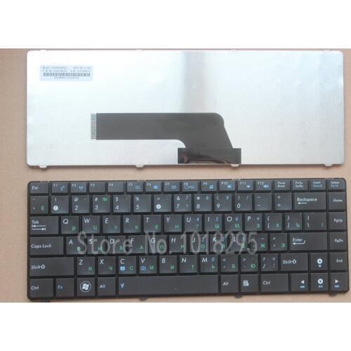 New RU Keyboard FOR ASUS K40 K40AC K401 K40IE K40IN K40AB K40AN K40A x8ain X8AC X8AE K40E X8IC X8E Laptop Keyboard Russian
