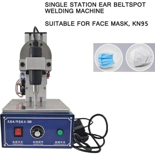 Portable Spot Welder Machine Economical Spot Welder Ultrasonic Mask Oil And Water Separation Automatic Protection Spot Welder