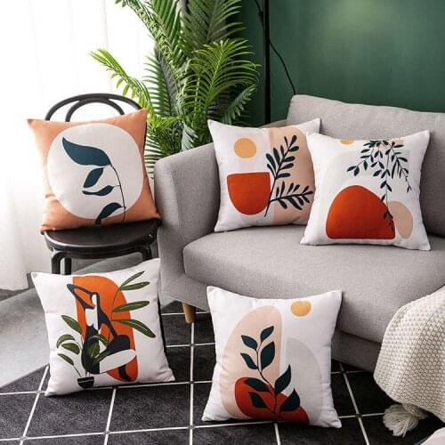 Senbai Abstract Geometric Plant Sofa Pillow American Morandi Color Pillow Nordic Modern Minimalist Cushion Cover