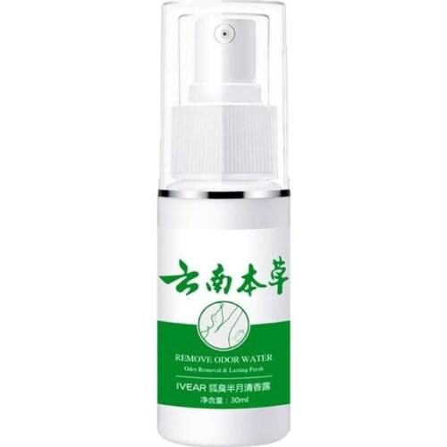 30ml Odor Remover Spray Armpit Underarm Smell Removal Refresh Body Deodorant Lotion Liquid Summer Sweat Women Men Supplies C1FF