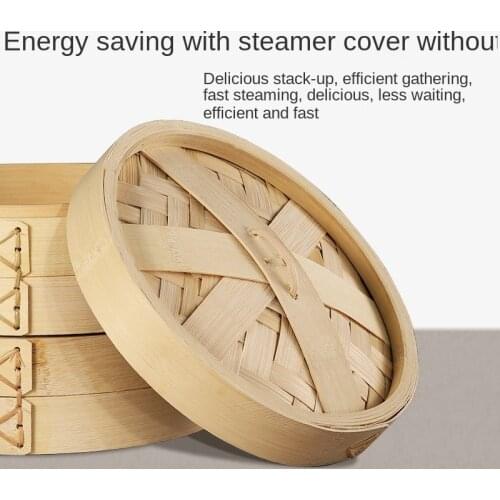 Bamboo steamer bamboo steamed buns jiaozi steamed buns deepen the steamer drawer cover Shaxian commercial household large