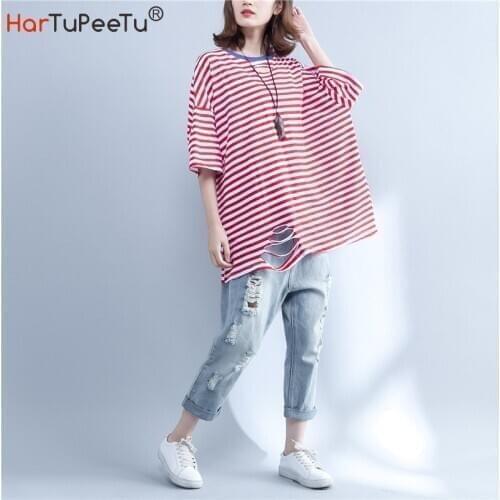 Женские полосатые футболки HARTUPEETU China At AliExpress