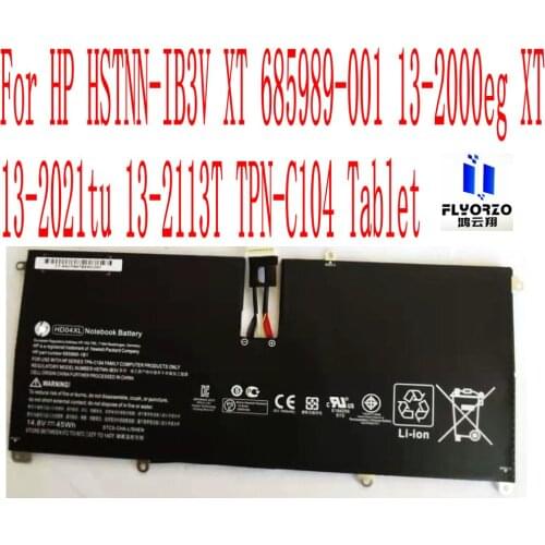 New High Quali 45Wh HD04XL Laptop battery For HP Envy Spectre XT 13-2120TU 13-2021TU 13-2000EG 685866-1B1 685866-171 HSTNN-IB3V
