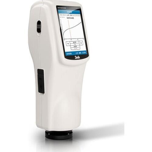 NS800 8mm High Sensitive Portable Spectrophotometer Price With USB/RS-232 Interface Digital Colorimeter Color Difference Meter