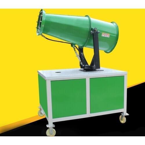 Environmental protection in addition to dust fog machine,sprayer,high range industrial dust remover, mobile cooling mist machine