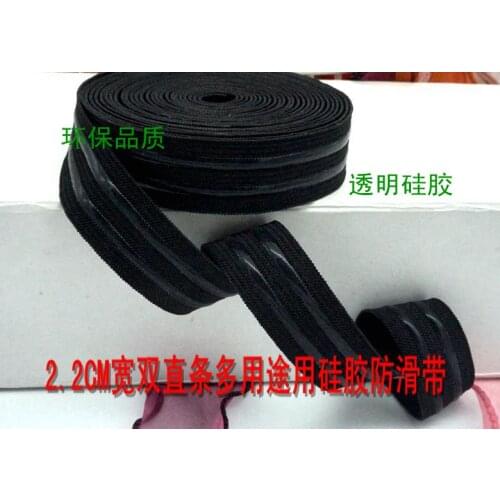 Free Shipping 2.2cm Black Silicone Elastic Gripper For Sewing Diy Gxtra Grip Tape 5 Meters Double Silicone Line Width 3mm*2 Pass