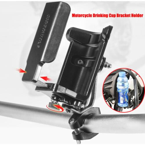 For BMW R1200GS ADV F800GS R1250GS CRF1000L Africa Twin X-ADV NC750X Motorcycle Beverage Water Bottle Drink Cup Bracket Holder