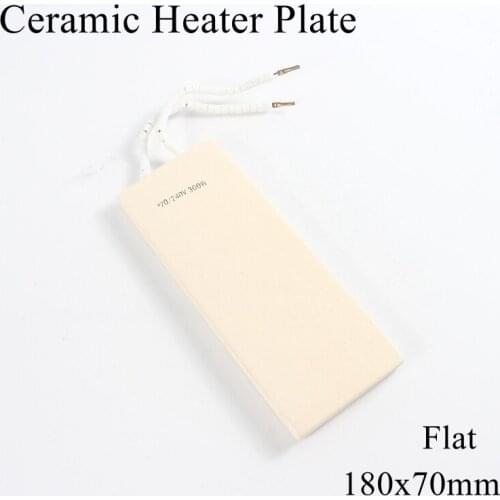 180*70mm 220V 500W IR Infrared Top Industrial Ceramic Heating Plate Upper Air Heater Board BGA Rework Station Pet Lamp 180x70mm