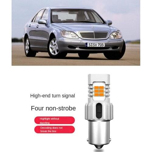 Intelligent IC Decoding Turn signal Light For MERCEDES-Benz S-CLASS W220 Front and Rear turn signal 1556LM 26w No strobe 2pc