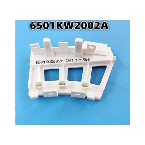 Inverter drum washing machine DD motor Hall sensor 6501KW2002A tachometer 2002A