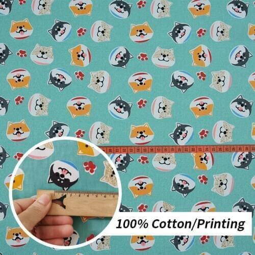 Cute Cartoon dog Print cotton fabric baby&child Bed sheet quilting DIY handmade home decor Cloth sewing fabric cotton 100% kids