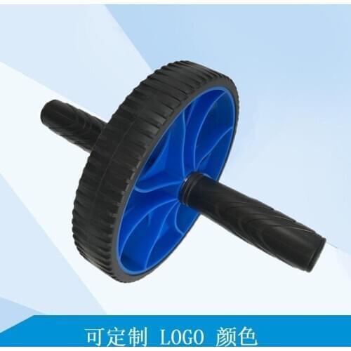 Single Wheel Power Roller Men and Women Home Fitness Abdominal Roller Adult AB Rocket