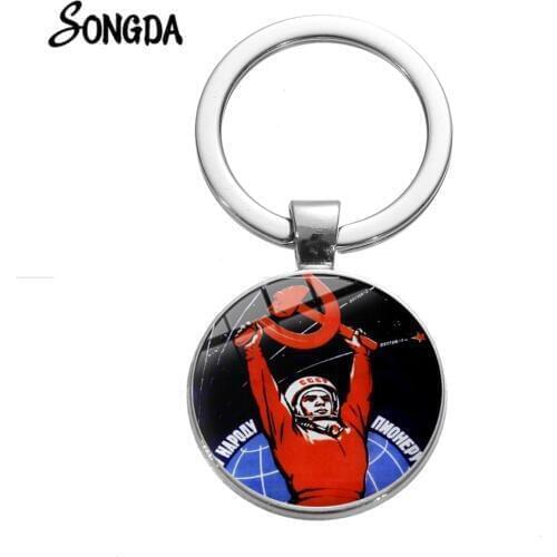 Retro CCCP Sickle Hammer Keychain Astronaut USSR Russia Symbol Badge Glass Dome Key Rings Souvenir for Men Women Jewelry