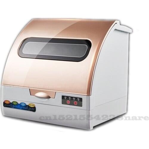 Intelligent Full-automatic Dishwasher Domestic Desk Type Installation free mini air drying intelligent dishwasher 40-50min 5L
