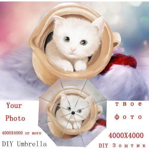 Outer Black Coating DIY Umbrella Sunny and Rainy Umbrella Full-automatic Customized UV Protection Umbrellas