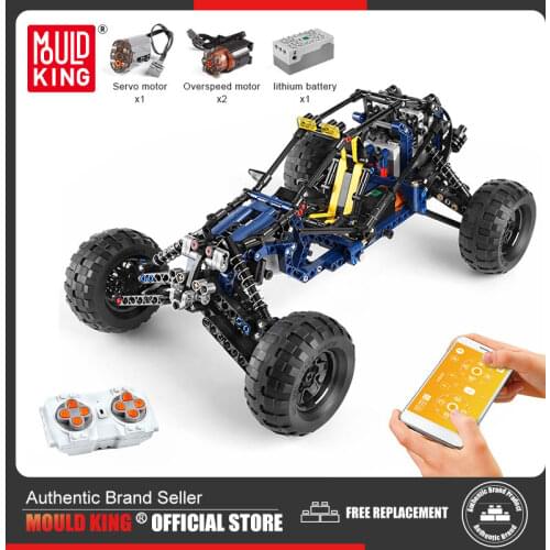 MOULD KING High-Tech Building Blocks The lightning APP Remote Control Truck model Assembly Bricks Toys For Kids Christmas Gifts