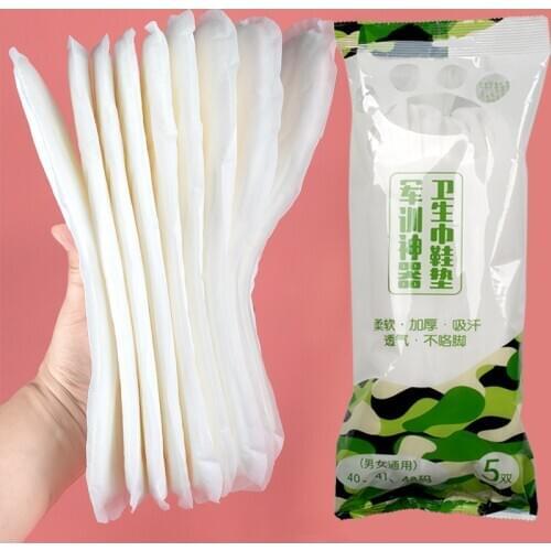 1PCS Disposable Insoles Nature Wood Pulp Insoles White Color Comfortable Shoe Pad Military Training Sweat Insole