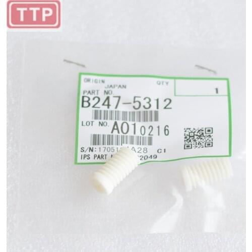 AF2060 AF2075 MP7500 motor gear, MP8001 B2475312 (B247-5312) A229-3242 Original