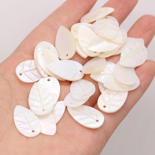 20Pcs Wholesale Natural Freshwater Shell Pendant Leaf-Shaped Loose Beads For Jewelry Making DIY Necklace Earrings Accessory