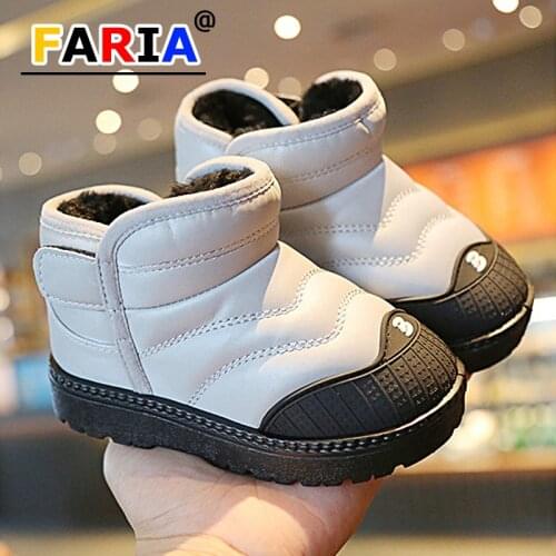 FARIA Leather Boots For Girls