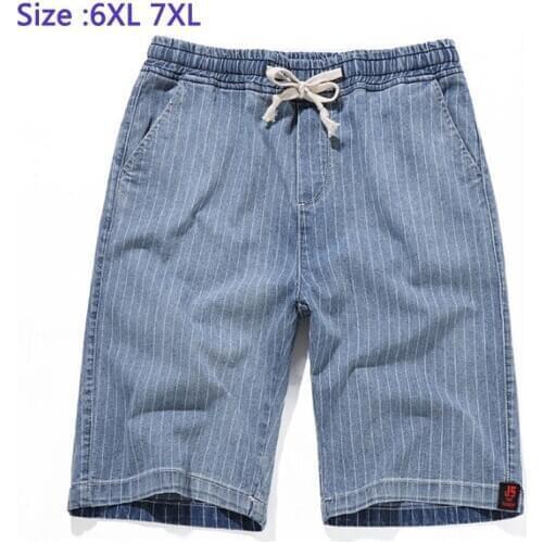 Elastic Waist Shorts Mens Casual Trousers High Waist Knee Length Very Large High Waist Loose Pants Plus Size M 4XL 5XL 6XL 7XL