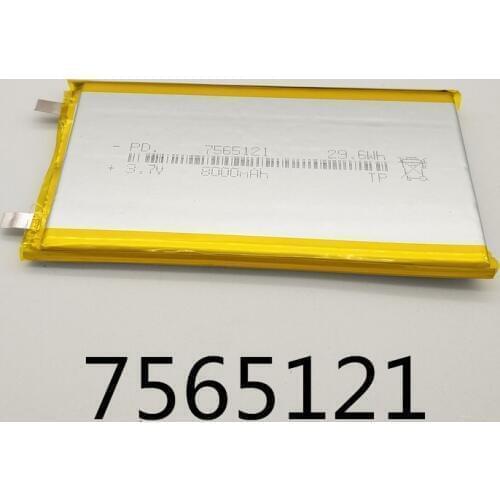 7565121 3.7V lithium polymer Rechargeable Batteries for Power Bank battery