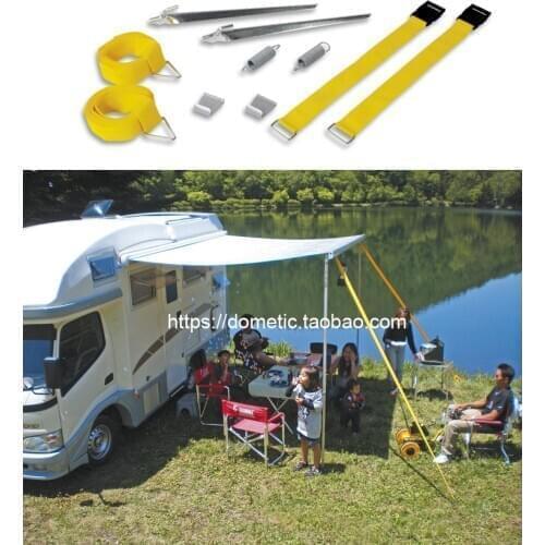 RV accessories FIAMMA RV Awning Fixing Kit Awning Windproof Kit