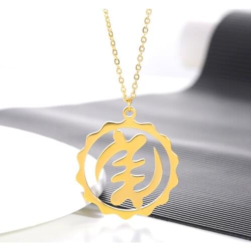 African Symbol Pendant Necklaces For Women Men Gold Color Stainless Steel Necklace Adinkra Gye Nyame Ethnic Jewelry Ghanaian BFF