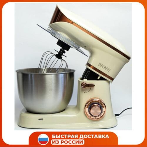 Миксеры домашние ROYALTY LINE China At AliExpress