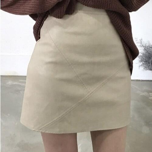 2020 new high waist wild a word bag hip pu short skirt apricot leather skirt