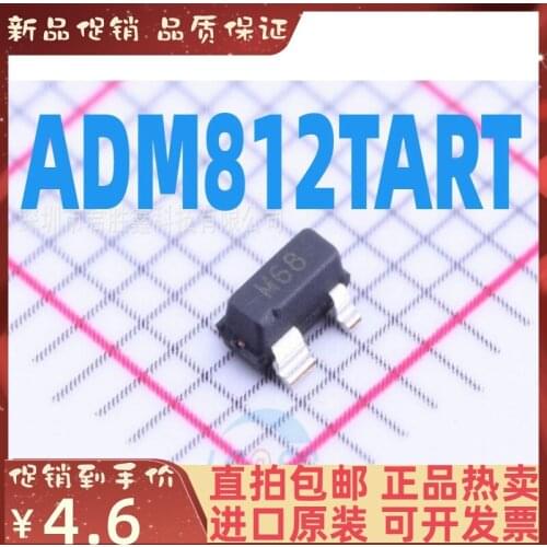 2-10PCS/lot ADM812TART ADM812TARTZ SOT143 M68 New original IC
