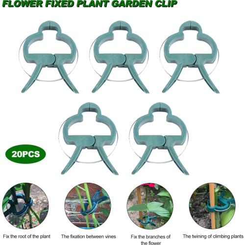 20PCS Reusable Garden Plant Fixed Clips For Greenhous Vegetables Flowers Stem Vines Grape Clamp Support Fastener Connector Clip