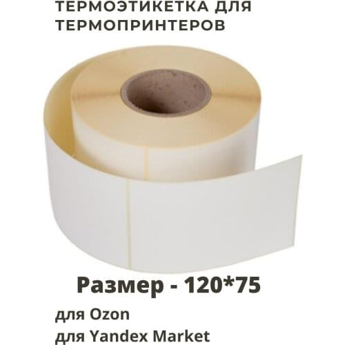 Расходники для принтеров 5G PARTS China At AliExpress