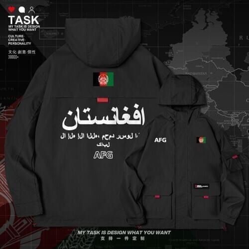 Afghanistan Afghan AFG men jacket hooded nation flag streetwear chaquetas hombre clothing new jackets fashion clothes autumn