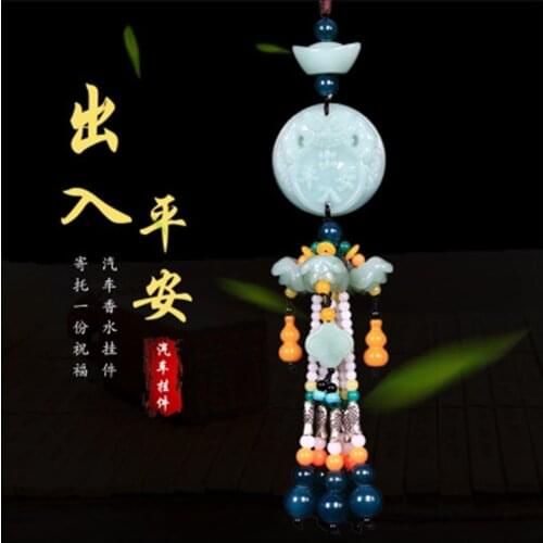 Car pendant car interiors into the safe car pendant rearview mirror jewelry gourd pendant car ornaments