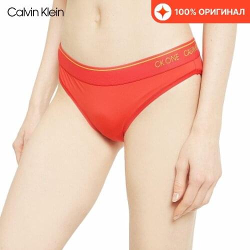 Calvin Klein‌ Men's Briefs