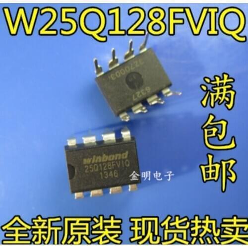 Xinyuan 2pcs/lot W25Q128FVIQ W25Q128 25Q128FVIQ DIP8 in stock