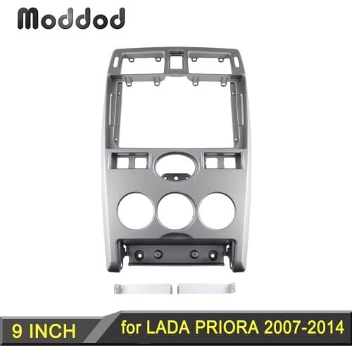 Radio Fascia for LADA PRIORA 2007-2014 9 INCH Stereo DVD Player Panel GPS Navigation Frame Dash Installation Rfitting Kit Bezel