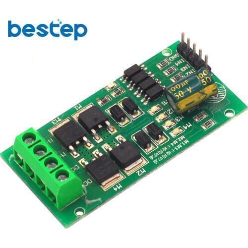 DC 5V-27V 5A DC Motor Driver Board Module Reversible Speed Control "H" Bridge PWM Signal Controller