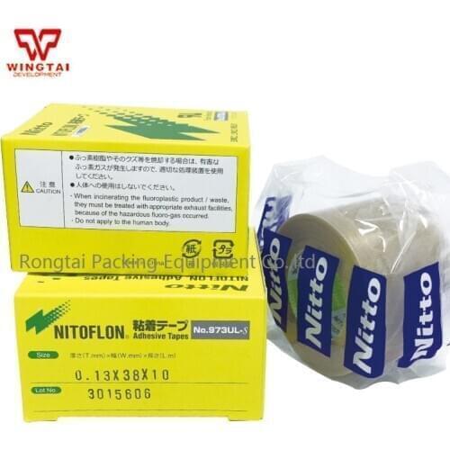 10pcs NITOFLON PTFE Nitto Tape NO. 973ul-s T0.13mm*W38mm*L10m