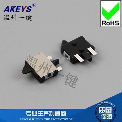 5 Pcs Limit switch (reverse) Flash door reset switch jog detection button switch KFC-W-08B two feet