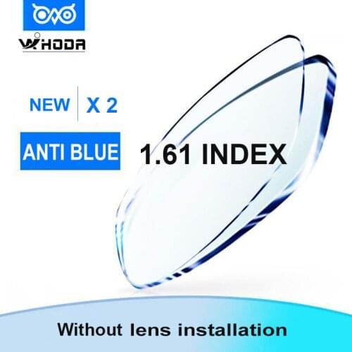 1.61 Index Anti-Blue Light Aspheric Prescription Lenses For Myopia Astigmatism CR-39 Resin Lens HL002
