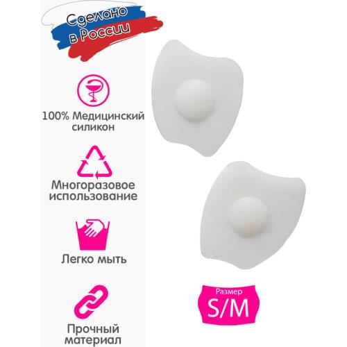 Женские носки и чулочные изделия #дляНог China At AliExpress