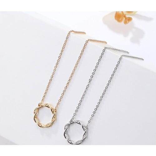 哈荣 Pendant Chains