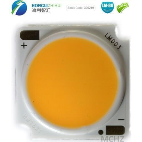 19MM COB 56C1B 179V-190V 24W 100MA-126MARA CRI 80 led Wall Lamps Headlamps Spotlights Ceiling Lights Downlights