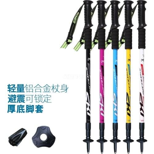 100Pcs/Lot Adjustable Hiking Walking Trekking Stick Alpenstock Carbon Fiber Shooting Climbing Skiing Trekking Pole