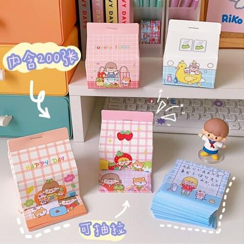 Korean Cute Creative Japanese Cartoon Milk Carton Sticky Note Paper Non-sticky Note Small Note Pad School Supplies Stationery
